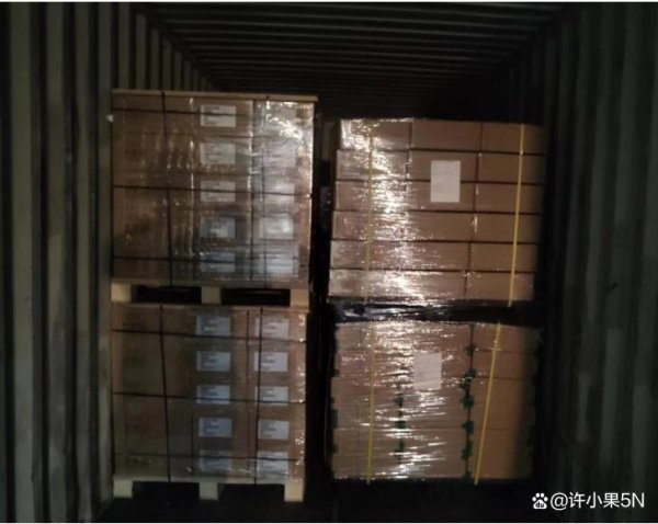 专业杠杆配资 金华中港物流运输