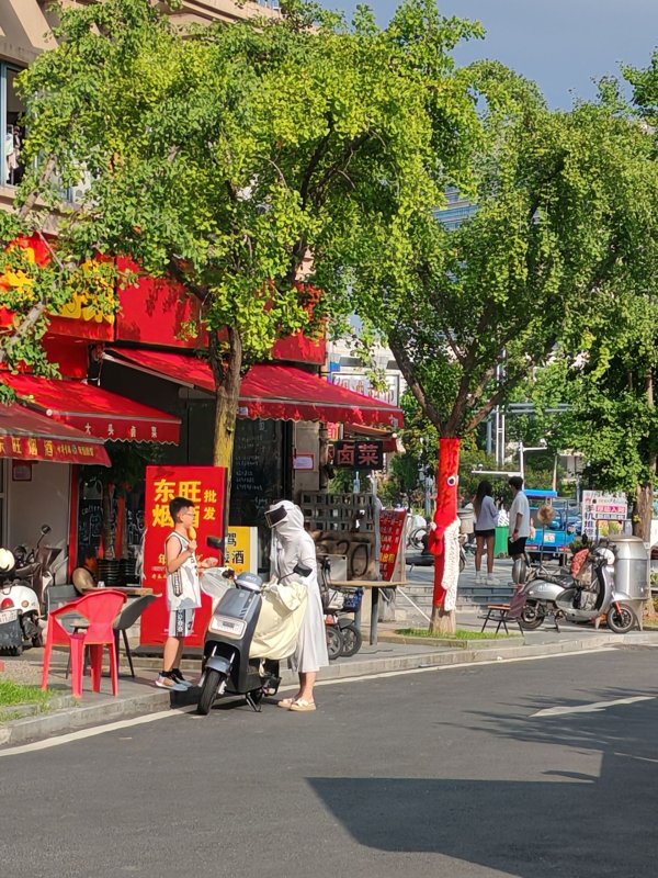 专业股票配资价格 安徽: 高温自北向南蔓延 全省雷阵雨多发